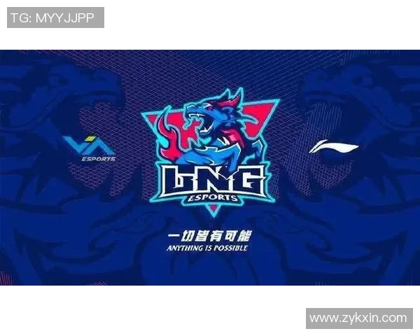 LNG战队的战略布局与控制体系解析助力英雄联盟战术发展 LNG战队的战略布局与控制体系解析助力英雄联盟战术发展