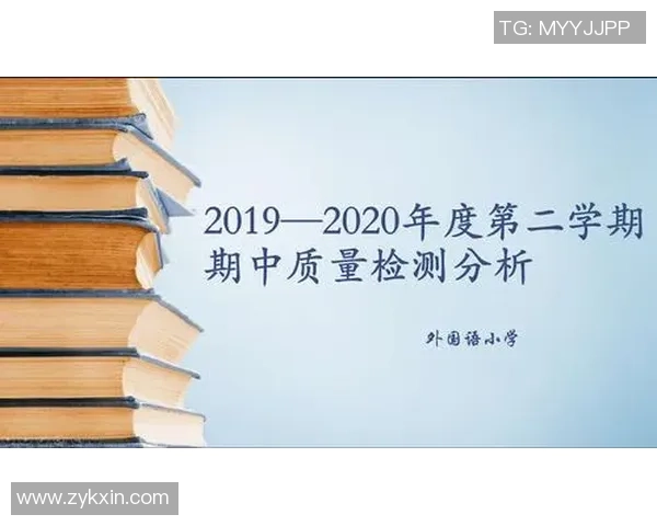 南京极限运动队边路渗透策略分析及其成败得失探讨 南京极限运动队边路渗透策略分析及其成败得失探讨