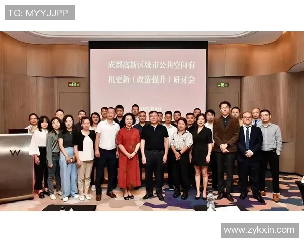 成都极限运动队的区域防守策略与热点分析探讨 成都极限运动队的区域防守策略与热点分析探讨