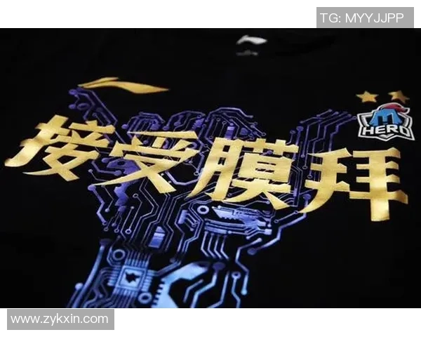 EDG边路渗透策略分析及其在DOTA2比赛中的成败得失探讨 EDG边路渗透策略分析及其在DOTA2比赛中的成败得失探讨