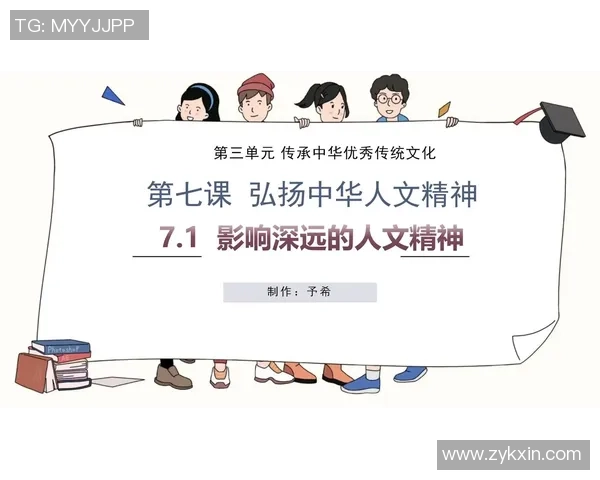 叙利亚与中国历史的交汇点探讨与文化交流的深远影响 叙利亚与中国历史的交汇点探讨与文化交流的深远影响